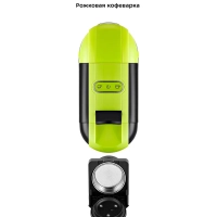 Кофеварка рожковая капсульная для дома KT-7105