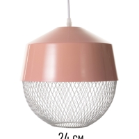 Светильник Lea 1х40Вт Е27 розовый  26х26х32см