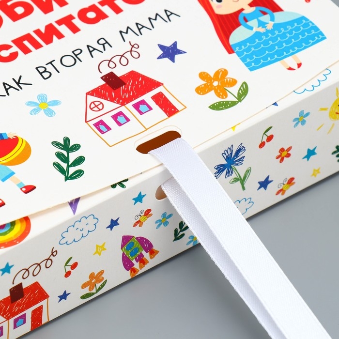 Коробка подарочная, упаковка, «Любимому воспитателю», 20 х 18 х 5 см Коробка подарочная, упаковка, «Любимому воспитателю», 20 х 18 х 5 см