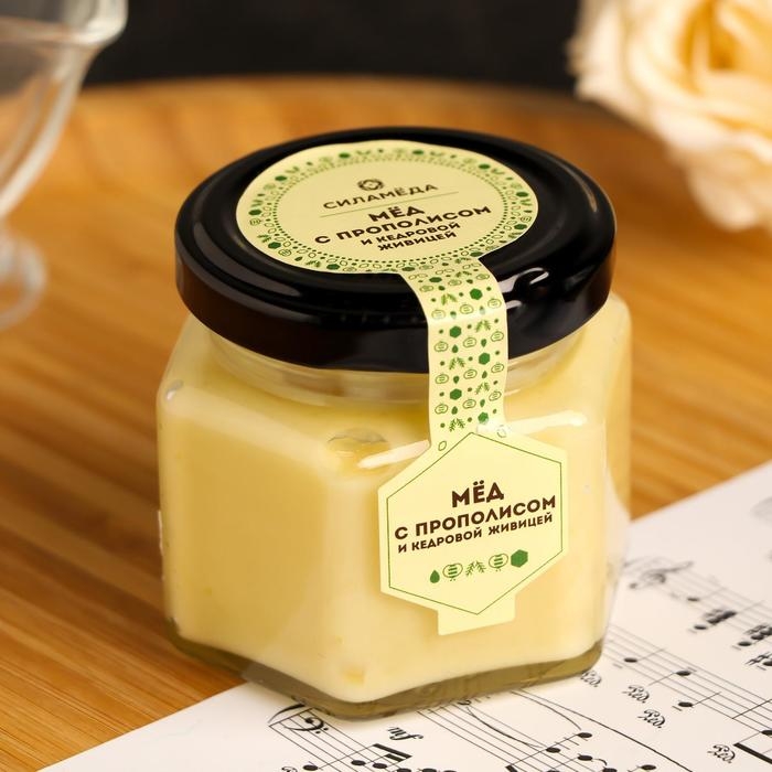 Мёд с прополисом и кедровой живицей, 150 г Мёд с прополисом и кедровой живицей, 150 г