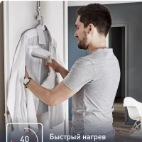 Ручной вертикальный отпариватель Access Steam Care DT9130E0