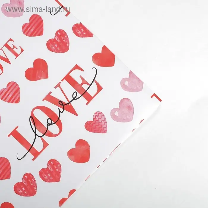 Бумага упаковочная глянцевая LOVE, 70&times;100 см