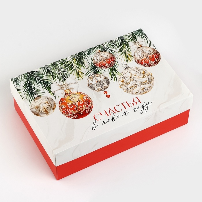 Коробка подарочная новогодняя складная &laquo;Счастья в новом году&raquo;, 30 х 20 х 9 см