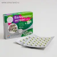 Экстракт валерианы и B6, 50 таблеток