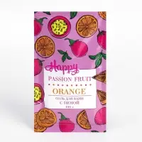 Соль для ванн с пеной Happy апельсин и маракуйя, 100 г
