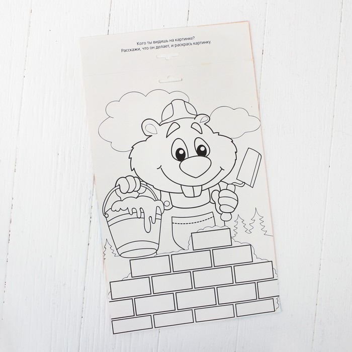 Игра на липучках, конструктор «Профессии», Весёлые липучки МИНИ, 15 деталей Игра на липучках, конструктор «Профессии», Весёлые липучки МИНИ, 15 деталей