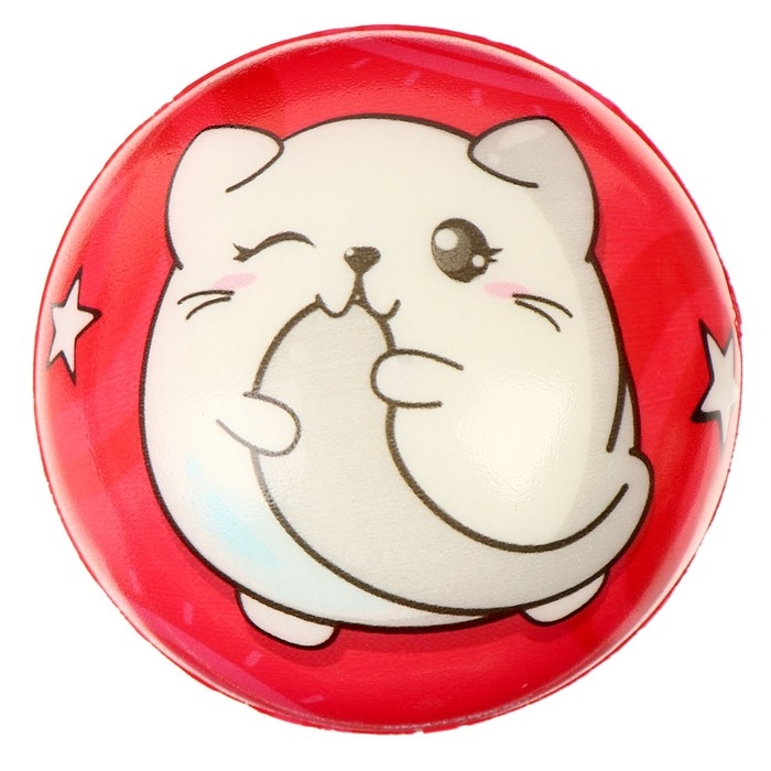 Мягкий мячик &laquo;Малыши&raquo;, 6,3 см, набор 2 шт.