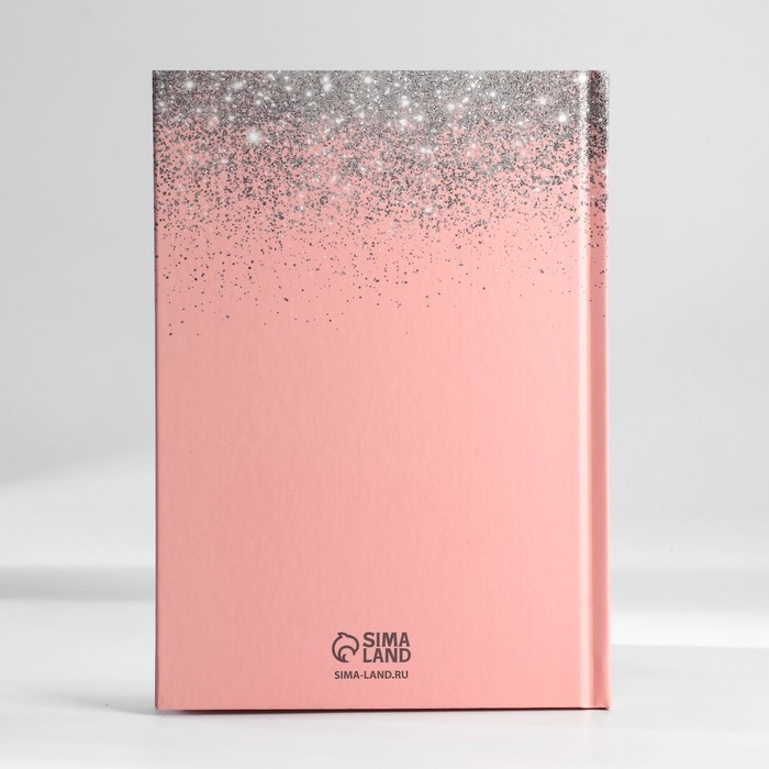 Подарочный набор ежедневник А5, 80 листов и планинг, 50 л. &laquo;Мечтай, создавай, действуй&raquo;