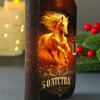 Новогодняя шкатулка "Богатства" 17х8,5 см
