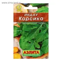 Семена Индау (Руккола) "Корсика" "Лидер", 0,3 г   ,
