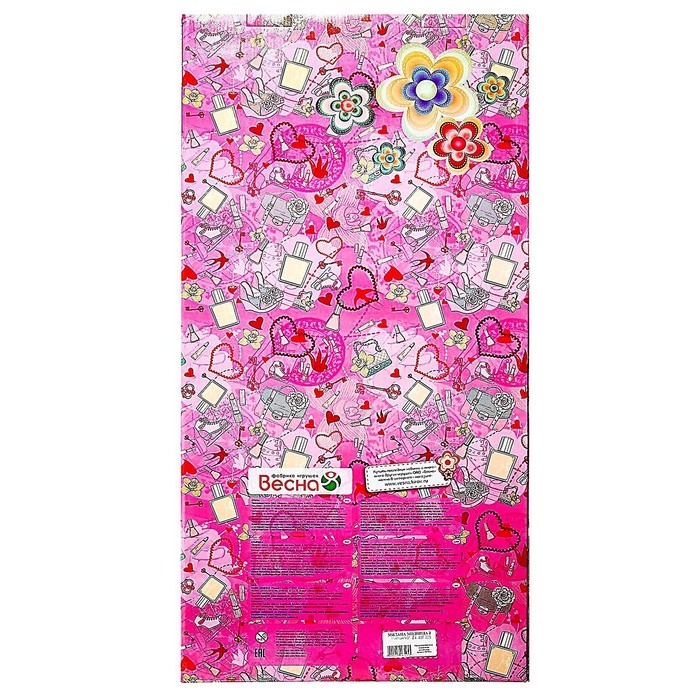 Кукла &laquo;Милана модница 2&raquo; со звуковыми эффектами, 70 см