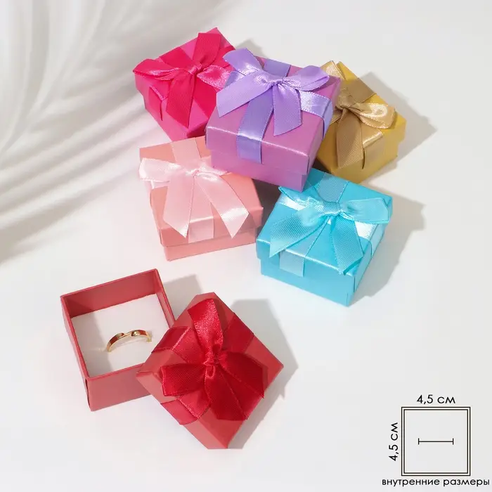 Коробочка подарочная под кольцо/серьги &laquo;Палетка&raquo;, 5&times;5, МИКС, вставка белая