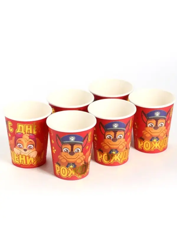 Стакан одноразовый бумажный с тиснением &laquo;С Днем Рождения!&raquo;, 250 мл, Щенячий патруль