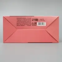 Коробка подарочная новогодняя складная &laquo;Новогодняя&raquo;, 16 х 23 х 7.5 см