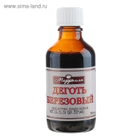 Дёготь Mirrolla берёзовый, 50 мл