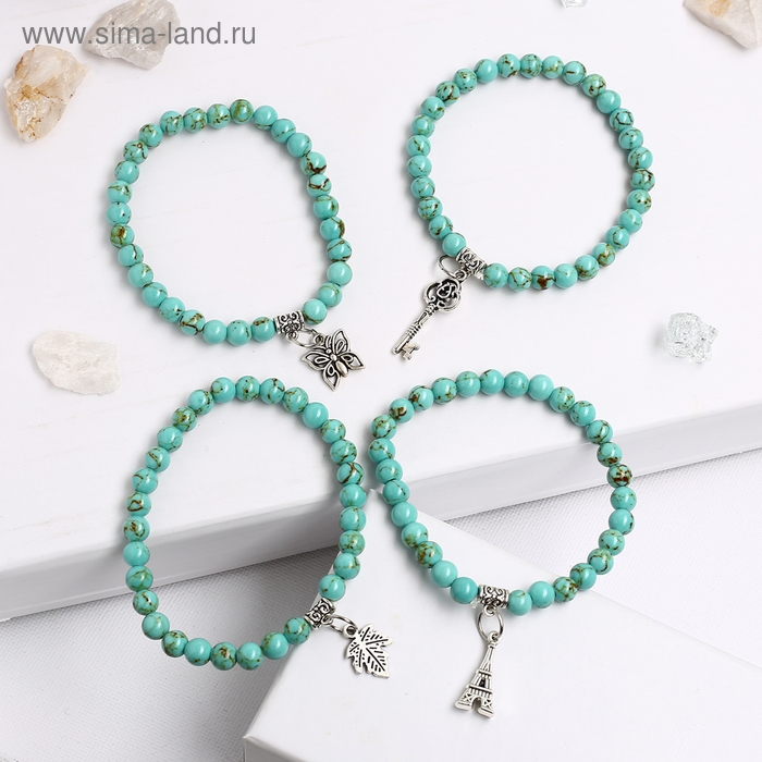 Браслет с подвеской МИКС шар №8 &laquo;Старая Бирюза&raquo;