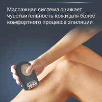 Электрический эпилятор Easy Touch EP1119F0 с 2 скоростями