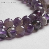 Бусины на нити шар №8 &laquo;Аметист&raquo; светлый (46 бусин)