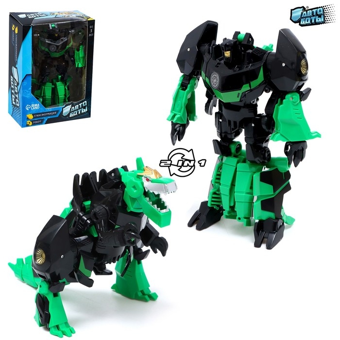 Робот &laquo;Динобот&raquo;, трансформируется