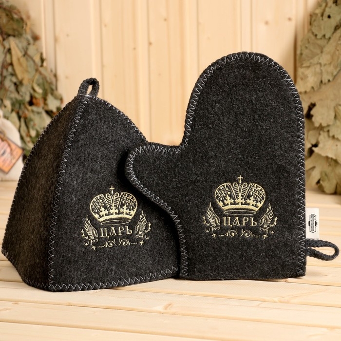 Набор банный "Царь" 5 предметов (портфель, шапка, варежка, коврик, тапки)