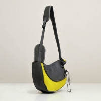 Слинг - переноска для животных, 42 х 25 см, жёлтая