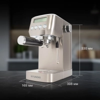 Кофеварка рожковая HEM-9990 серебристый