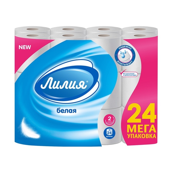 Туалетная бумага «Лилия», 2 слоя, 24 рулона Туалетная бумага «Лилия», 2 слоя, 24 рулона