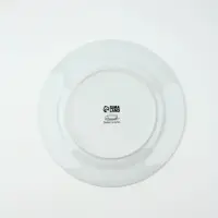 Тарелка керамическая &laquo;Природные мотивы&raquo;, d=22 см