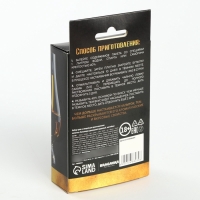 Специи для приготовления настойки «Кальвадос грушевый» Специи для приготовления настойки «Кальвадос грушевый»