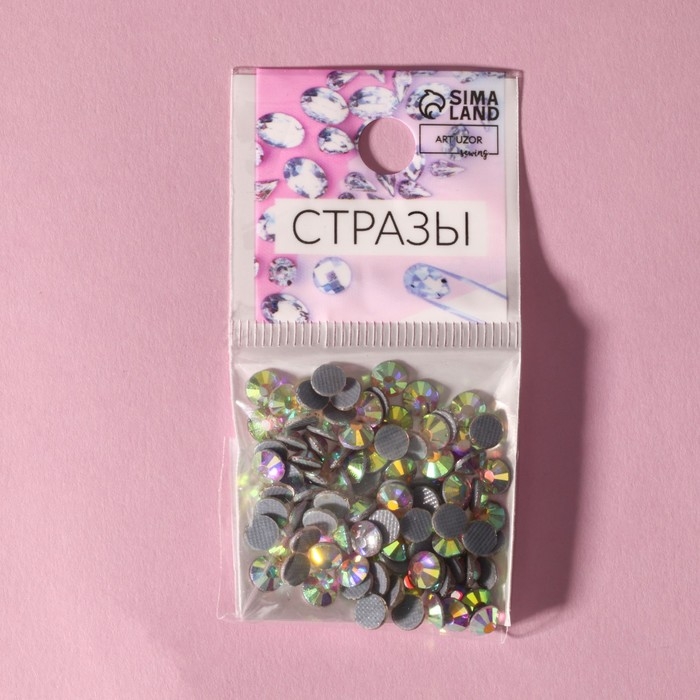 Стразы термоклеевые &laquo;Усечённый конус&raquo;, с голографией, стеклянные, SS20, d = 4,6 мм, 100 шт