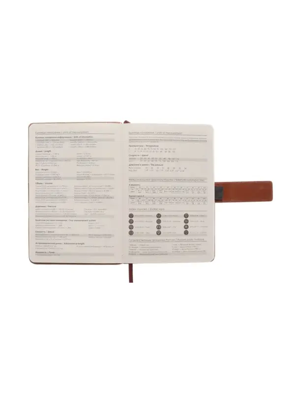 Ежедневник недатированный формат А5, с хлястиком, 128л, линия, пвх, Коричневый