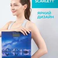 Весы напольные электронные SC-BS33E022