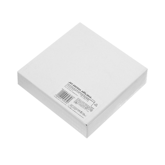 Садовый светильник на солнечной батарее, 11.5&times;13&times;11.5 см, 4 LED, свечение тёплое белое