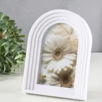 Фоторамка пластик 10х15 см "Арка" белая 19х14,5х1,8 см