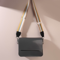 Ручка для сумки, стропа с кожаной вставкой, 135 &plusmn; 3 &times; 3,8 см, цвет жёлтый/серый/белый/бежевый