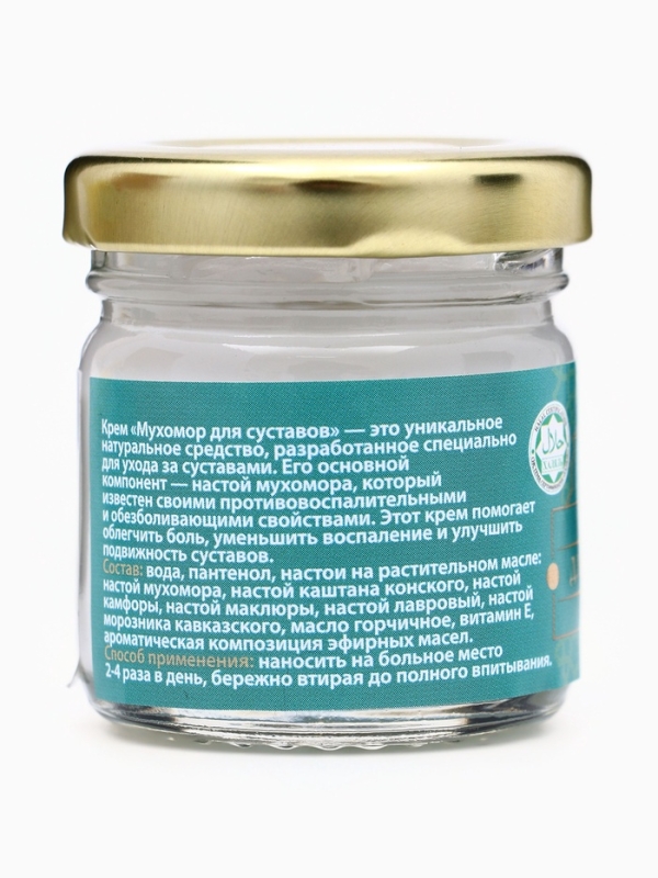 Крем мухомор для суставов,"GoryStepy", 30 мл