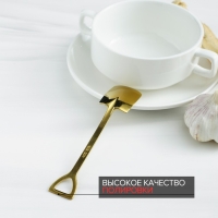 Ложка десертная из нержавеющей стали Magistro &laquo;Лопата&raquo;, длина 15,5 см, форма прямоугольная, цвет золотой