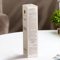 Диффузор ароматический "FANCY" 50 мл по мотивам Крид &laquo;Серебряная горная вода&raquo;