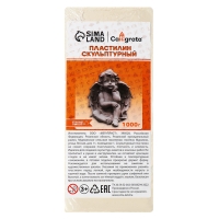 Пластилин скульптурный 1000г Calligrata мягкий, белый Пластилин скульптурный 1000г Calligrata мягкий, белый