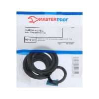 Набор колец Masterprof ИС.131301, для ПНД фитингов, d=20/25/32 Набор колец Masterprof ИС.131301, для ПНД фитингов, d=20/25/32