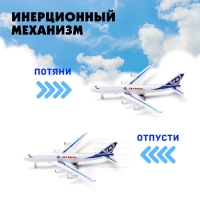 Самолёт инерционный &laquo;Лайнер&raquo;, цвета МИКС