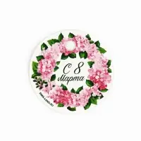 Мешочек подарочный из хлопка &laquo;С 8 марта&raquo;, 10 х 12 см +/- 1.5 см