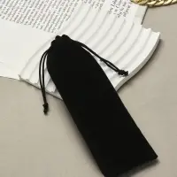 Набор мешочков бархатных 50шт. , 6*18 см, цвет чёрный (10803645)