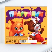 Пластилин 10 цветов мягкий 200 г со стеком &laquo;1 сентября&raquo;