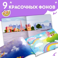 Набор 1000 наклеек для девочек, 2 шт.