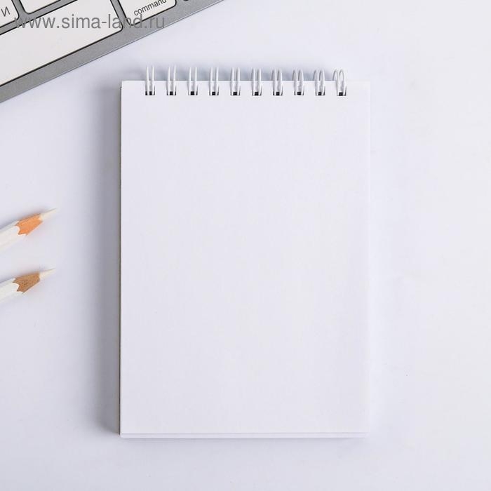Скетчбук Sketchbook avocado А6, 80 л, 100 г/м