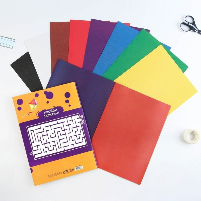 Набор &laquo;1 сентября:Для отличной учёбы&raquo;, цветной картон 8 листов, 8 цветов, плотность 220 г/м односторонний, цветная бумага 8 листов, 8 цветов, двухсторонний, формат А4