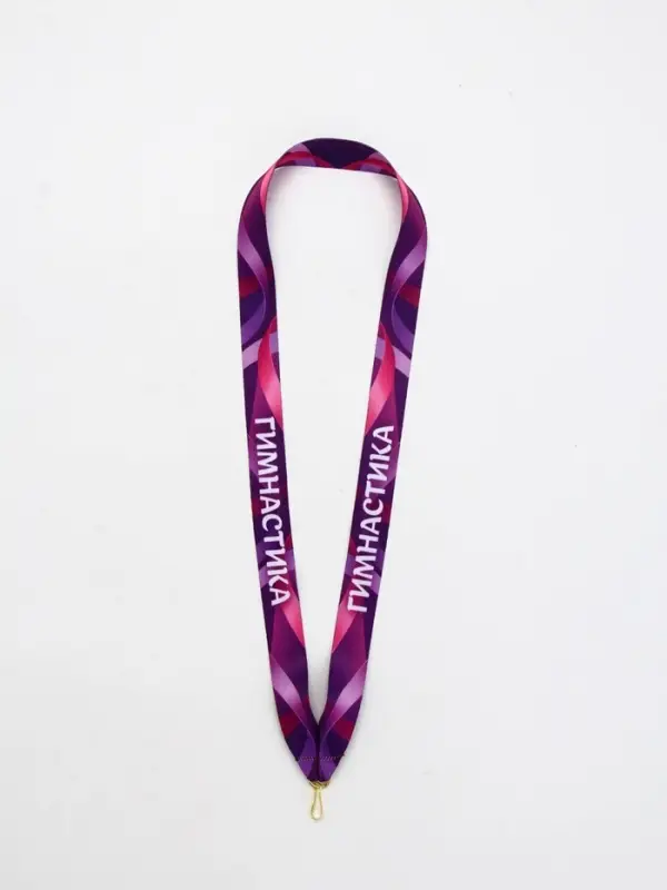 Лента для медали "Гимнастика", 80 х 2 см