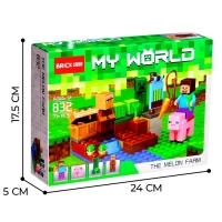 Конструктор блочный &laquo;Мой мир&raquo;, 73 детали