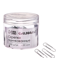 Скрепки 22мм оцинкованные в пластиковой тубе 400 штук